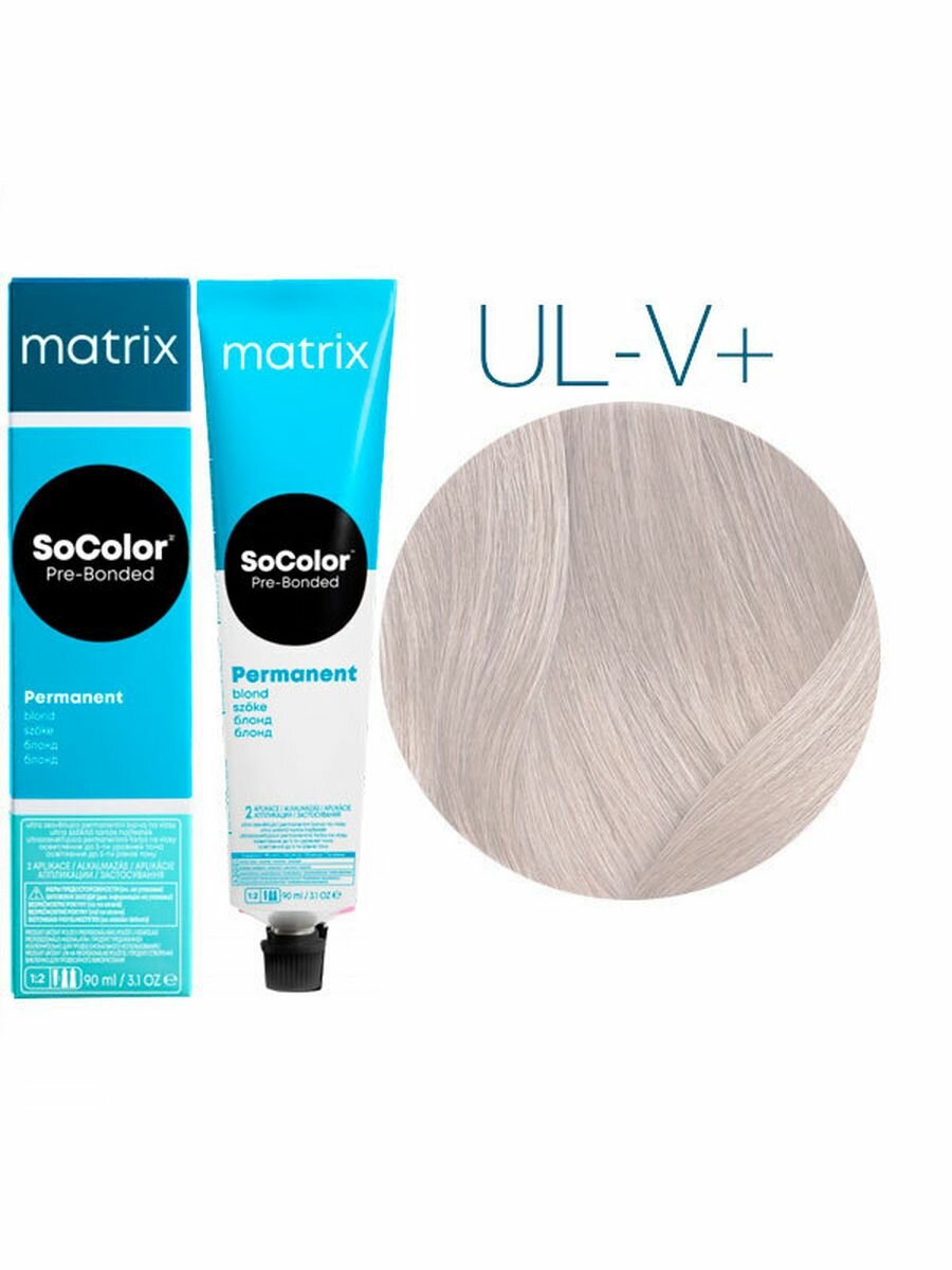 MATRIX SoColor UL-V+ Ultra Blond Перламутровый 90 мл