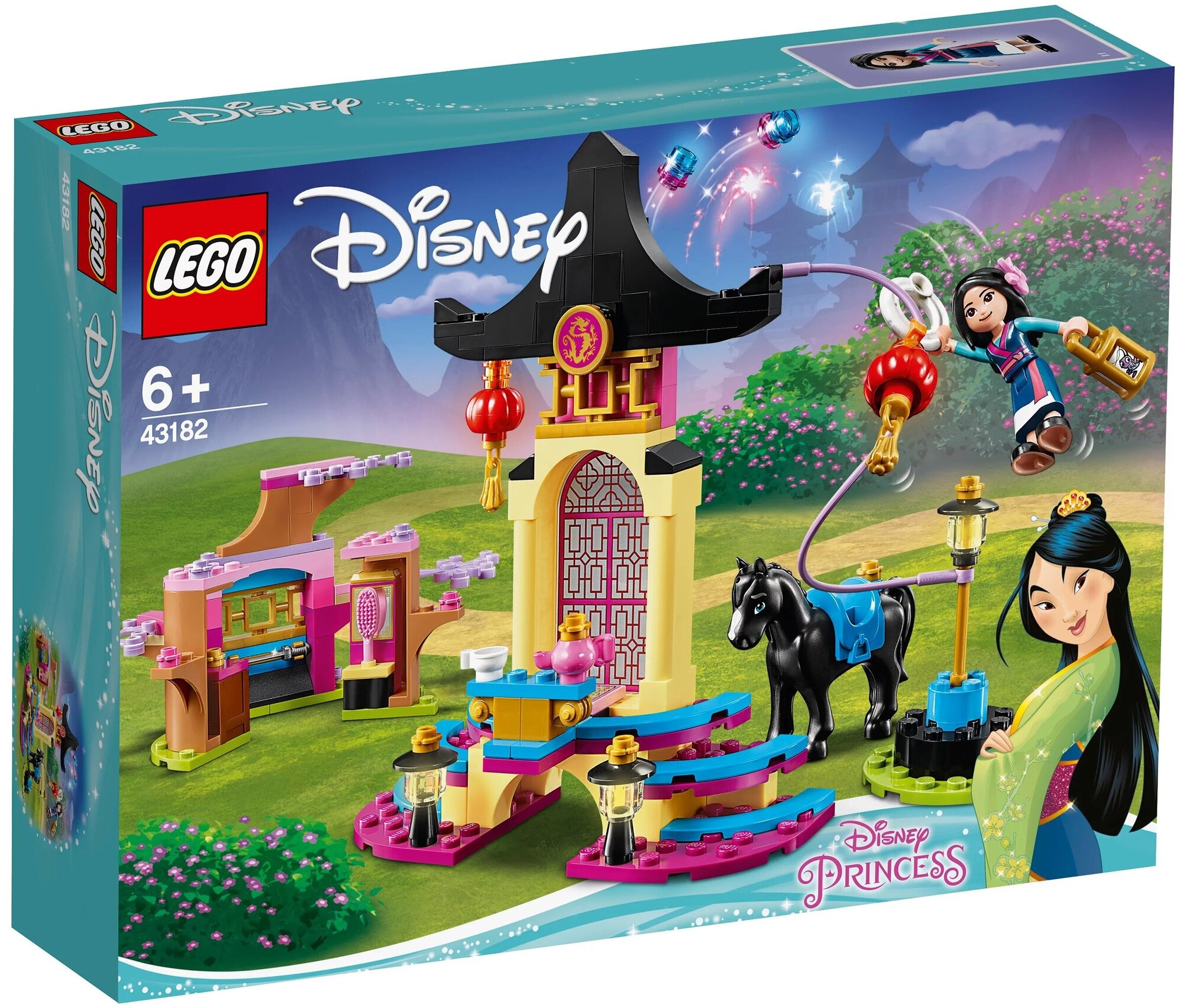 Конструктор LEGO Disney Princess 43182 Тренировка Мулан