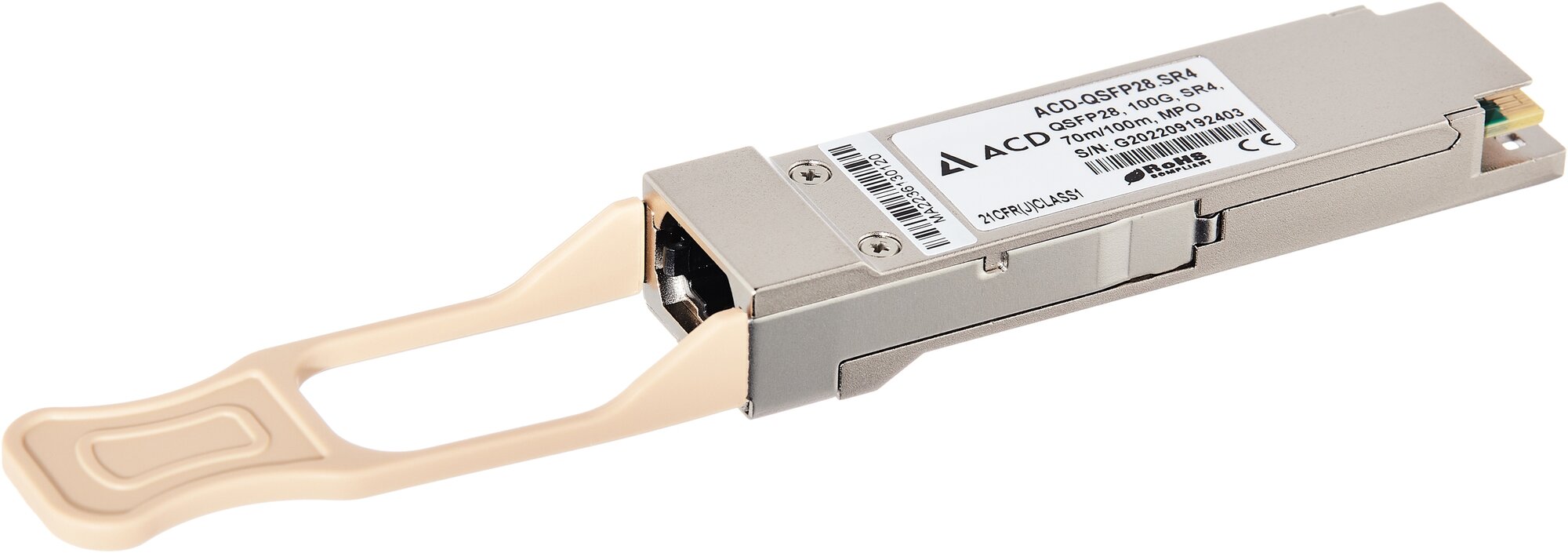 Трансивер ACD (ACD-QSFP28. SR4)