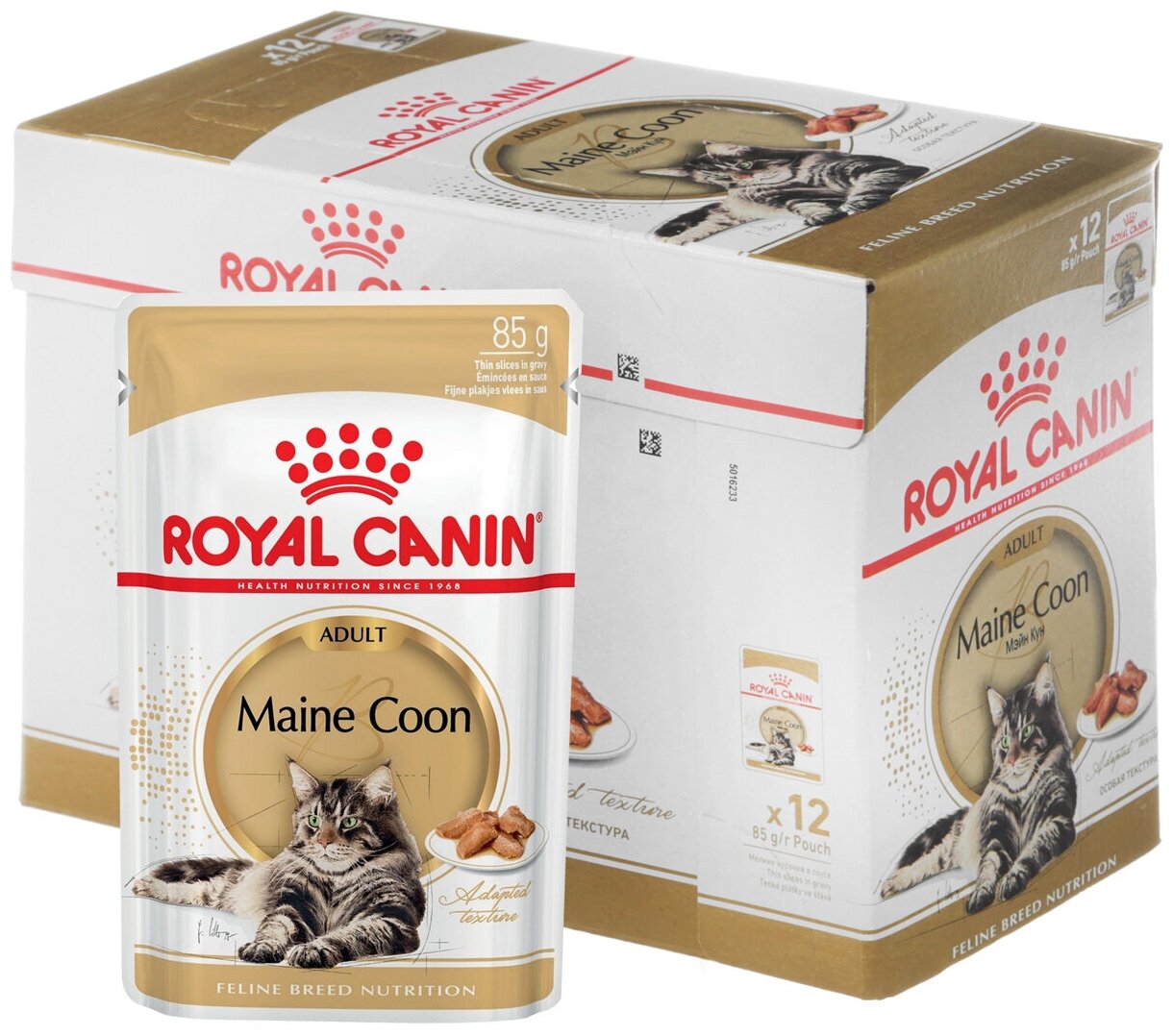 Влажный корм для кошек Royal Canin Мейн-кун мясное ассорти 12 шт. х 85 г (кусочки в соусе)