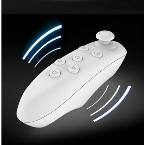 Беспроводной Bluetooth контроллер MyPads джойстик/геймпад OXG для всех моделей шлемов виртуальной реальности / VR очков Android и IOS белый