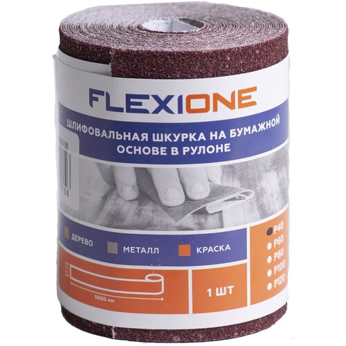 Шкурка шлифовальная FLEXIONE на бумажной основе