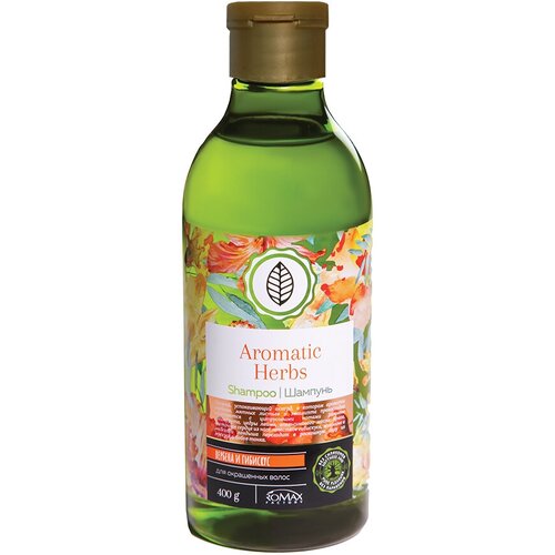 Шампунь AROMATIC HERBS, 400 мл, вербена и гибискус