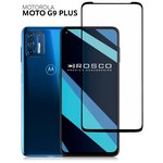 Защитное стекло ROSCO на Motorola Moto G9 Plus (Моторола Мото Джи 9 Плюс, Г9) олеофобное покрытие, противоударное, легко наклеить, прозрачное с рамкой - изображение