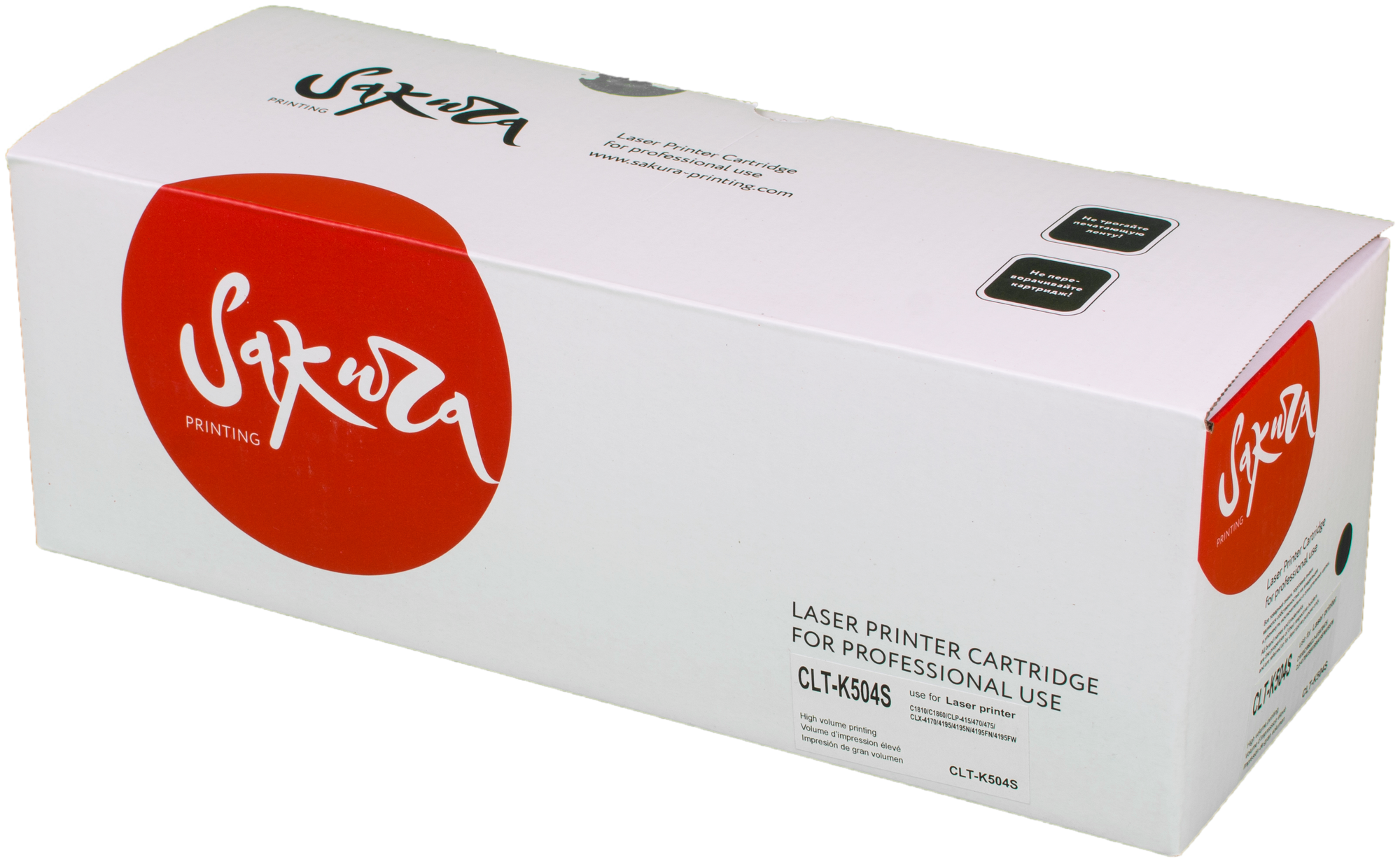 картридж Sakura CLTK504S - фото №1