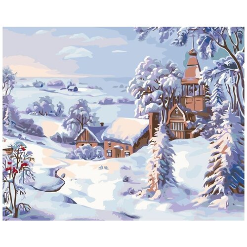 картина по номерам зима пейзаж домики в дереве 40x50 Картина по номерам Зима в деревне, 40x50 см