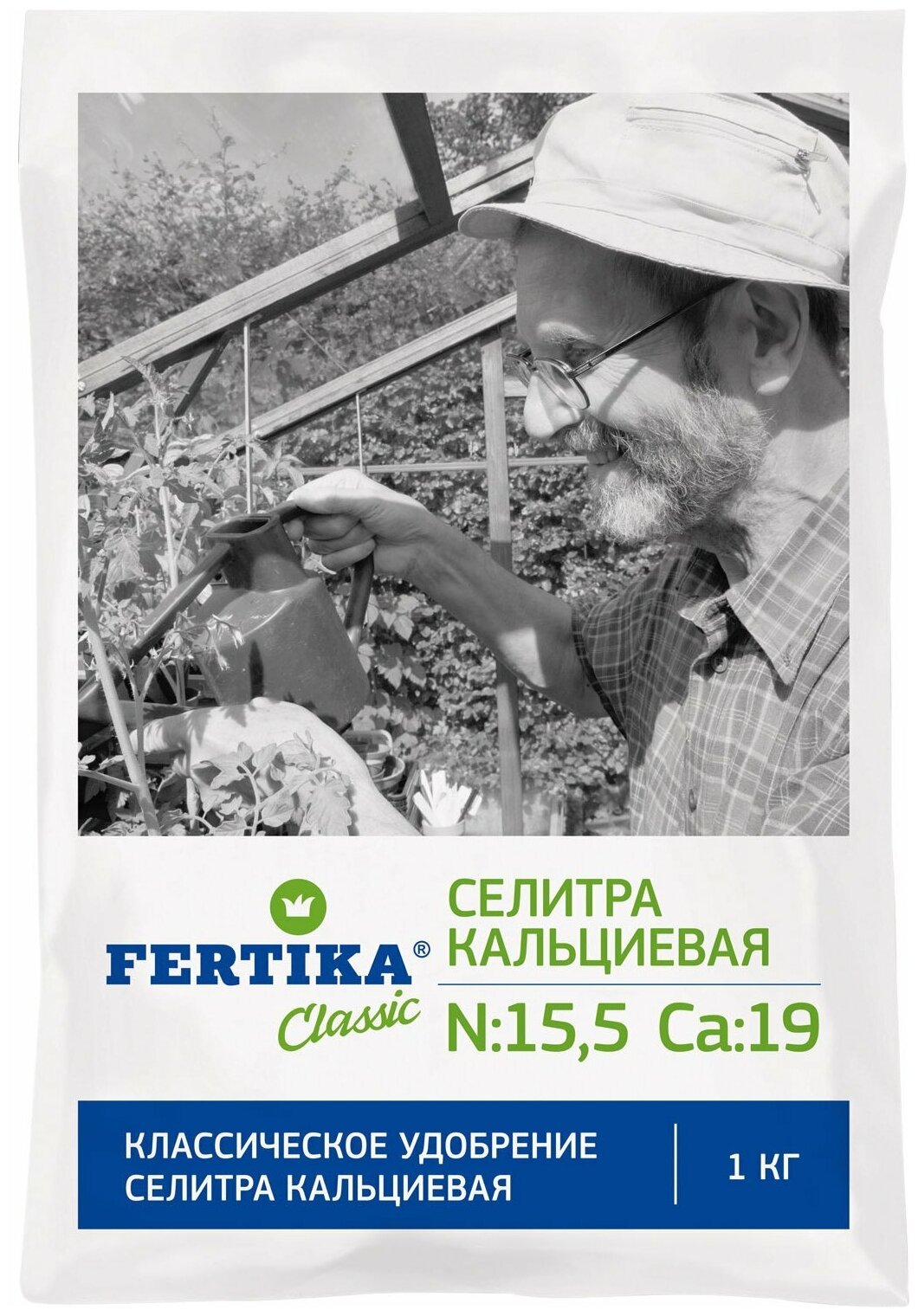 Удобрение FERTIKA Classic Селитра кальциевая