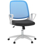 Компьютерное кресло Loftyhome Call офисное - изображение