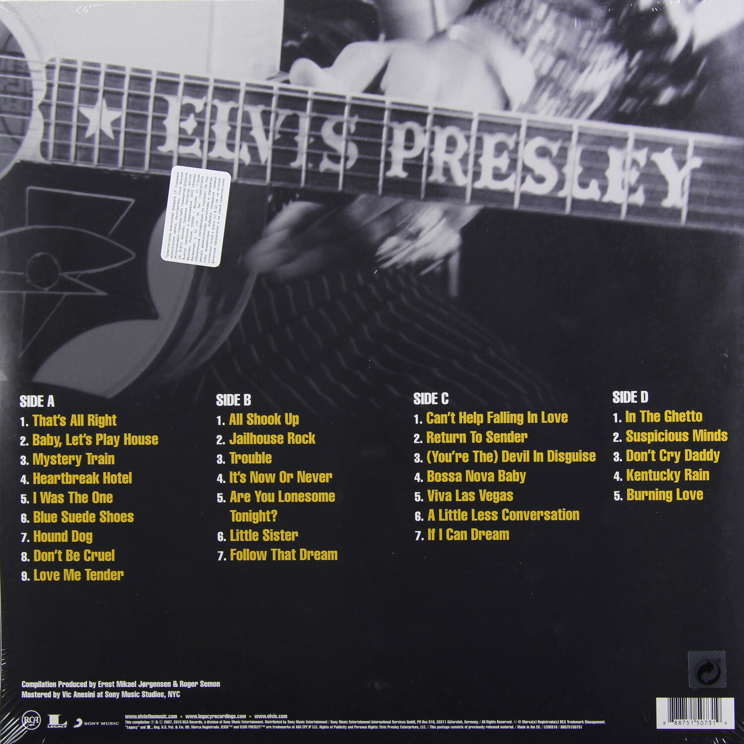 Elvis Presley - The Essential Elvis Presley Виниловая пластинка Sony Music - фото №4