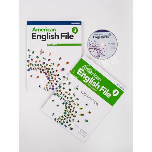 Комплект American English File Level 3- Students book+Workbook+CD