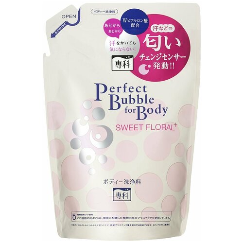 Купить SHISEIDO Пенное мыло для душа PerfectBubbleForBody аромат цветов, гиалурон кислота сменка350мл