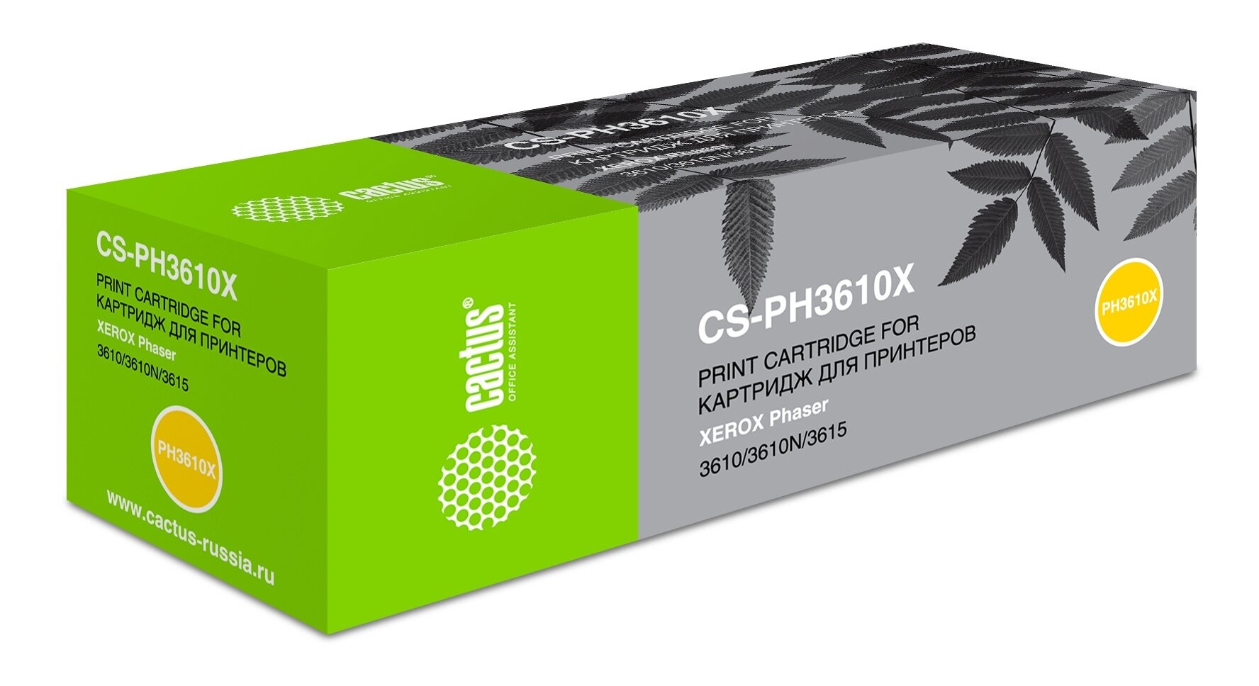 Тонер Картридж Cactus CS-PH3610X 106R02723 черный для Xerox Phaser 3610/3610N/3615 (14100стр.)