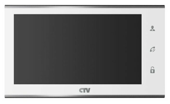Монитор видеодомофона(Переговорное устройство) CCTV CTV-M4705AHD