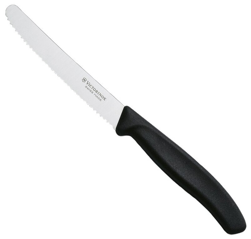 Набор ножей Victorinox Swiss Classic 6.7833.B, 2 предмета - фотография № 2