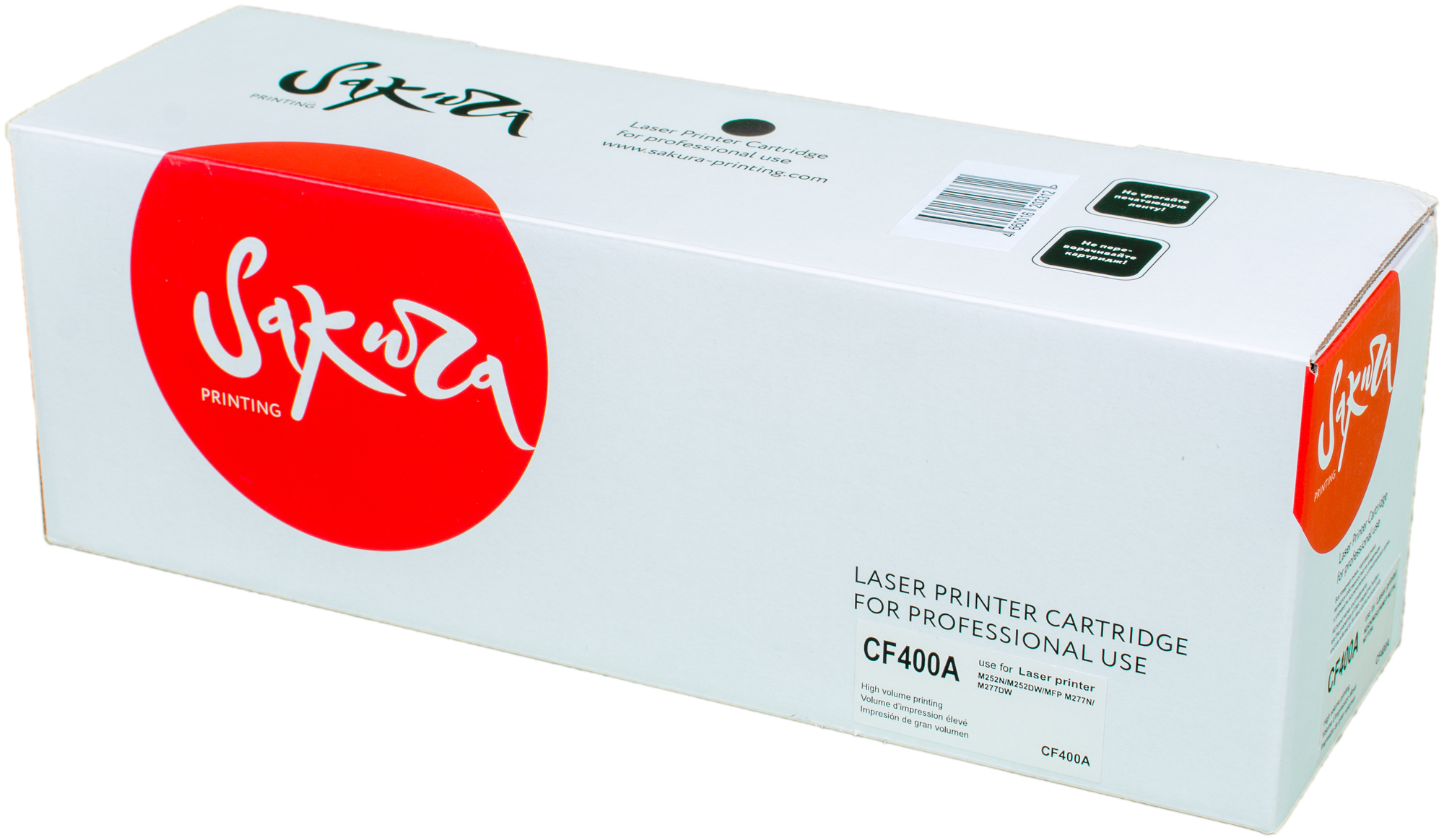 Картридж Sakura Cf400a для HP Color LaserJet Pro M252n/M252dn/MFP277dw/277n , черный, 1500 к. Sacf4
