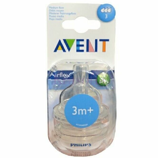 Соска Philips Avent - фото №20