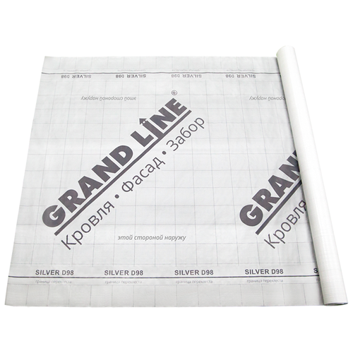 Гидроизоляционная пленка Grand Line Silver D / Мембрана Grand Line Silver D