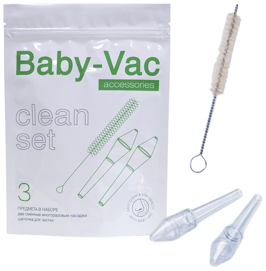 Набор аксессуаров для аспиратора Baby-Vac "Clean"