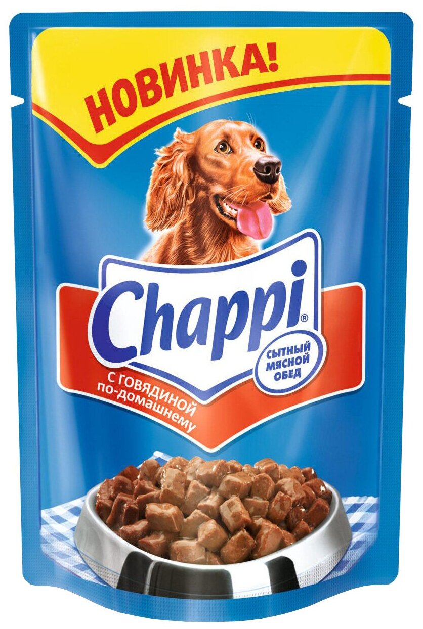 Влажный корм для собак Chappi 