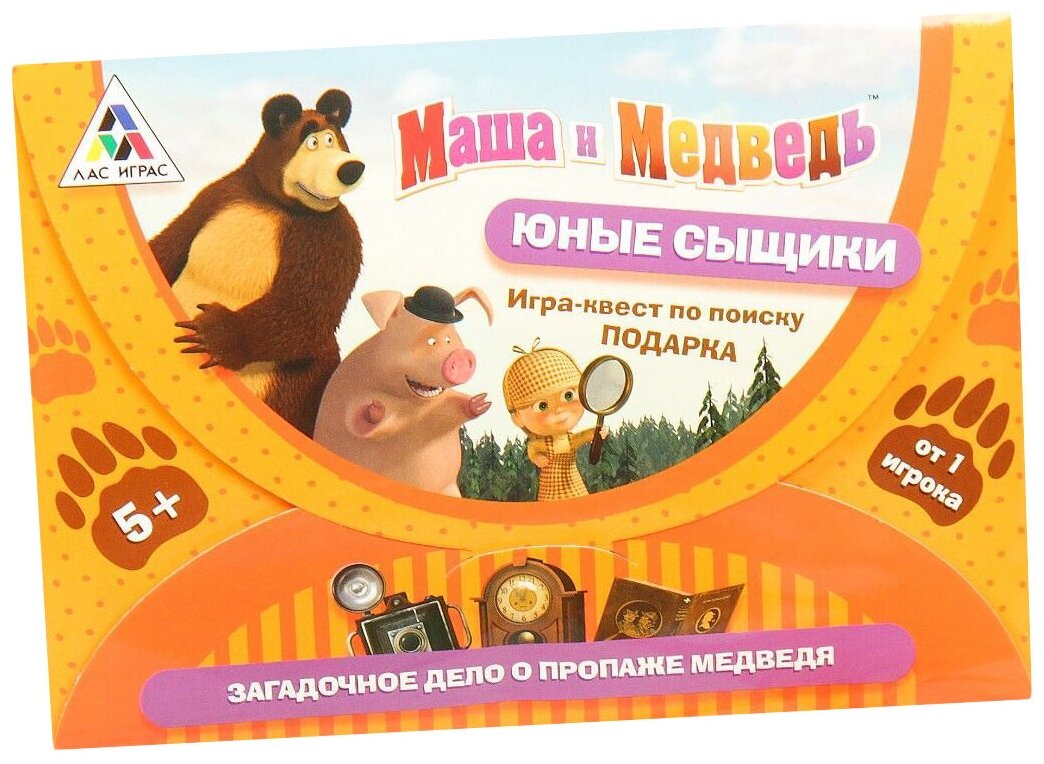 Настольная игра ЛАС ИГРАС Маша и Медведь Юные сыщики