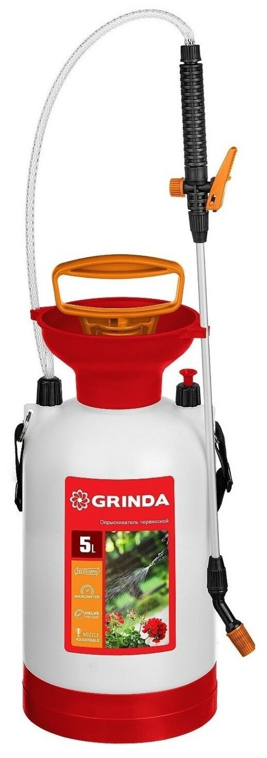 Опрыскиватель GRINDA TS-5 Aqua Spray 5 л