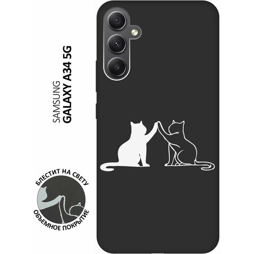 Матовый Soft Touch силиконовый чехол на Samsung Galaxy A34 5G, Самсунг А34 с 3D принтом Cats W черный матовый soft touch силиконовый чехол на samsung galaxy a34 5g самсунг а34 с 3d принтом cats w черный