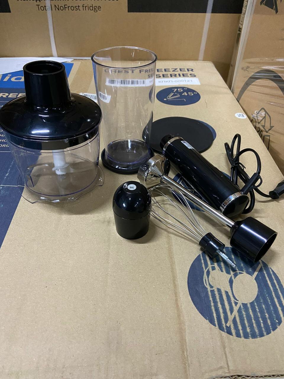 фото Погружной блендер Sakura SA-6239SBC/SRC/SWC