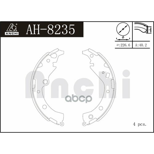 Тормозные Колодки Барабанные Toyota Rav4 00-, Noah Voxy ANCHI арт. AH8235