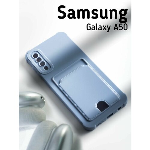 серый, голубой