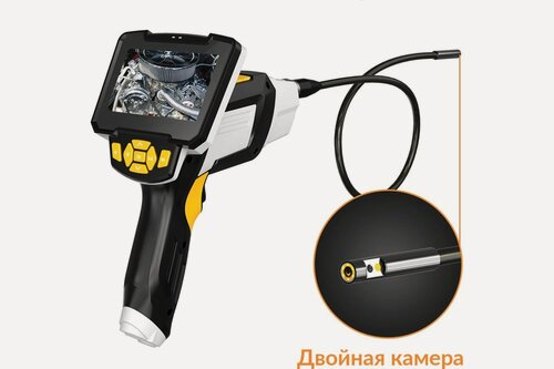 Изображение товара ICartool Видеоэндоскоп промышленный, 4.3", 1Мп, 2 камеры, 1280х720, 1м, 5.5 мм сменный зонд IC-V112A