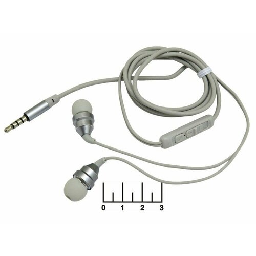 Наушники Szx SF168 черные серые40-045 146900₽