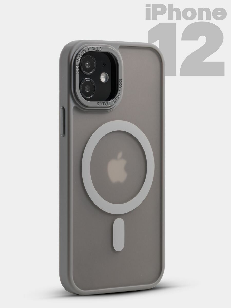 Чехол на iPhone 12/12 Pro MagSafe, серый/прозрачный