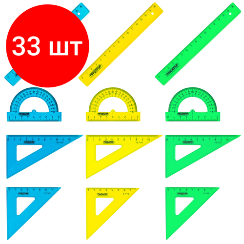 Комплект 33 шт, Набор чертежный малый пифагор (линейка 16 см, 2 треугольника, транспортир), неоновый, европодвес, 210625
