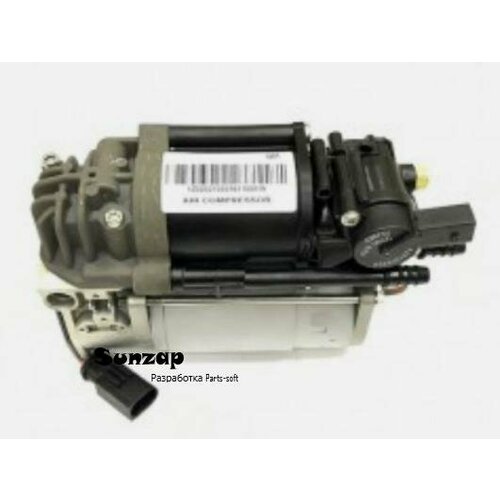 LONGHO 8855306 Компрессор пневмоподвески BMW 5-er GT (F07) (F11) / 7-er (F01/F02/F03) 372067