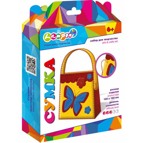 Набор для детского творчества LAMPONI: сумка Цветы LMDA-UA4-TCBF-BOX