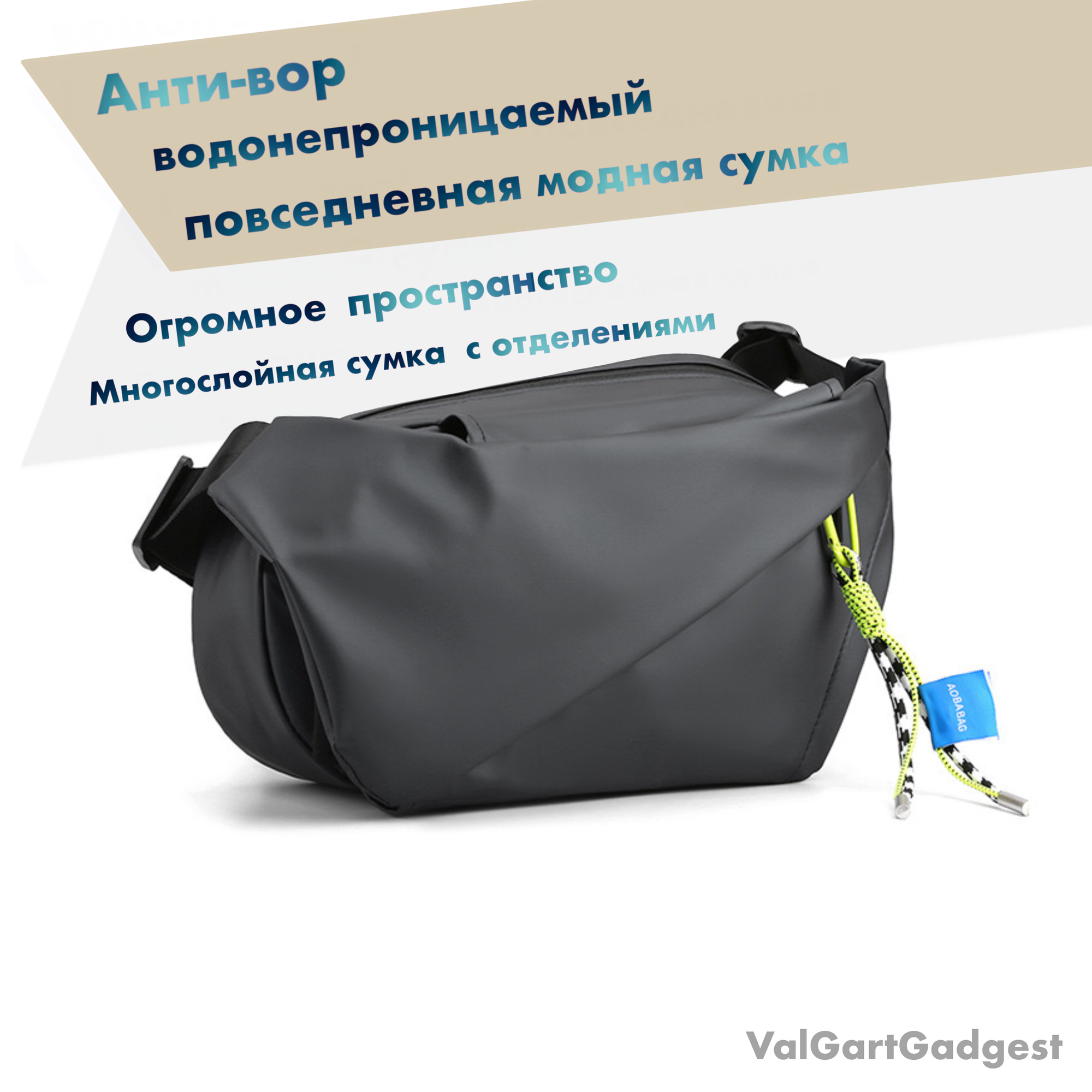 Сумка поясная , фактура гладкая, серый