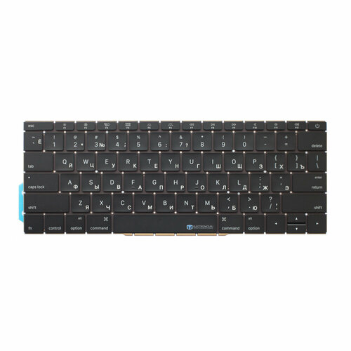 Клавиатура с подсветкой для ноутбука MacBook Pro 13 A1708 - черная