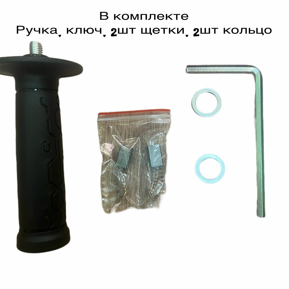 Аккумуляторные Щеточные Шлифмашины Шлифовальный аппарат жираф ручной диаметром 225, круговая подсвета, 1200ватт, обороты 800-2300, самовсасывающий без штатива вес 3 кг