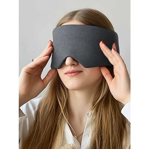 Маска для сна Staffork, 1 шт., серый