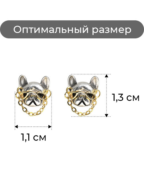 Серьги пусеты, бежевый — фото 1