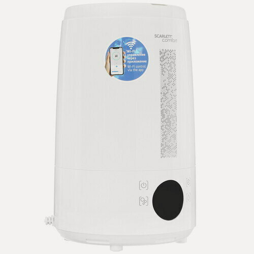 Изображение товара Увлажнитель ультразвуковой Scarlett SC-AH986E100