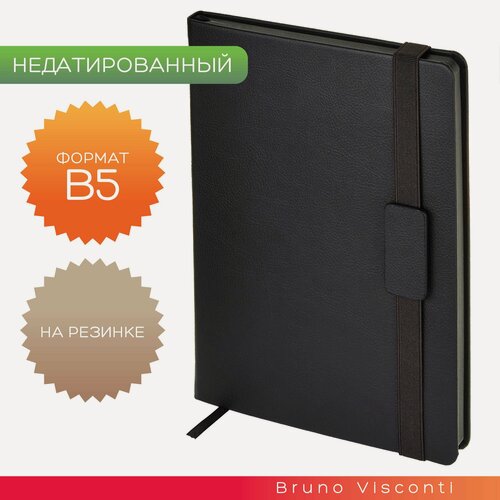 Изображение товара Ежедневник недатированный Bruno Visconti "LEGGENDA" с цветным срезом и резинкой, черный B5 арт.3-514/01
