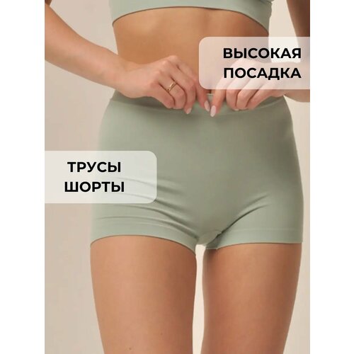 фото Трусы my, размер 44/46/s/m, фисташковый