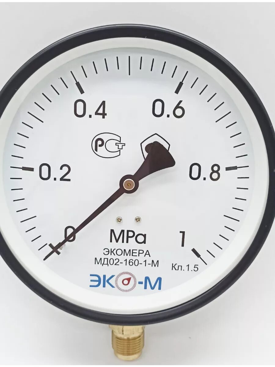 Манометр Экомера МД02-160мм 0.1МПа М20*1,5 — фото 1