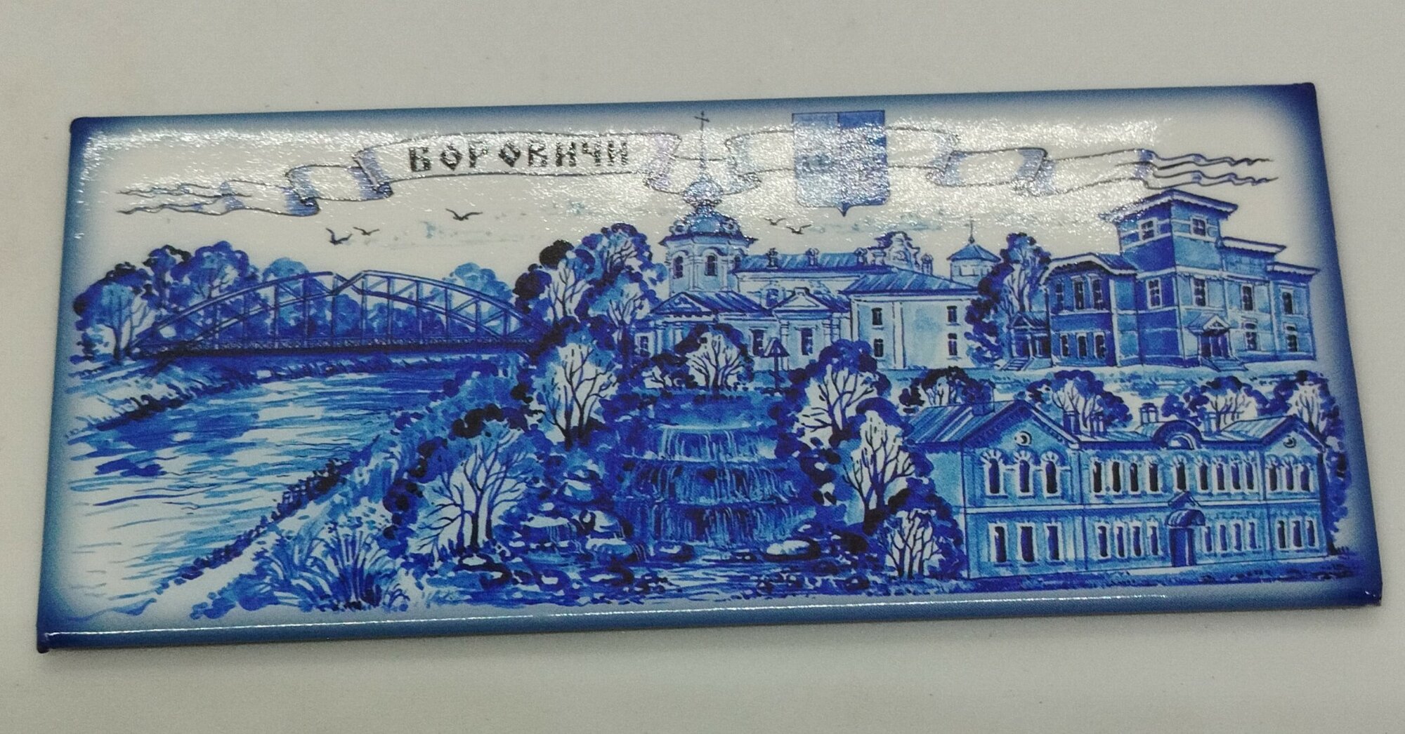 Магнит "Боровичи", гжельская полоска, прямоугольный, 12 г, 9х4 см