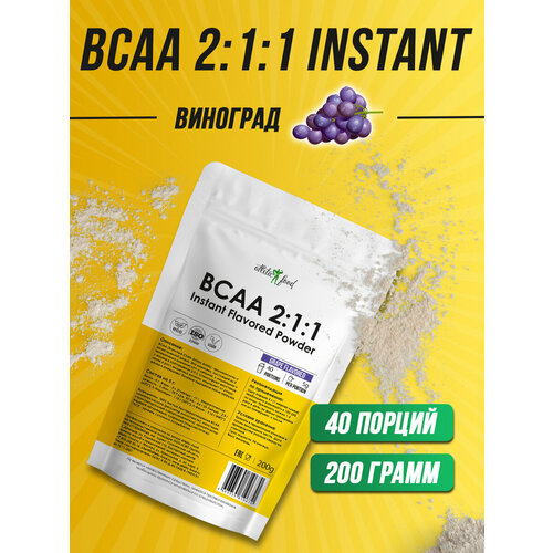 Незаменимые аминокислоты быстрорастворимые Atletic Food BCAA 2:1:1 Instant Flavored Powder - 200 г, виноград