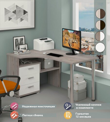 Изображение товара Стол компьютерный Мэрдэс СР-132С-140 НБЕ-ЛЕВ Нельсон/Белый, угловой, 101 х 140 х 75 см, с ящиками