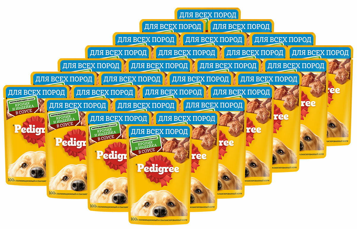 PEDIGREE для взрослых собак с кроликом и индейкой в соусе 88611 (85 гр х 28 шт )