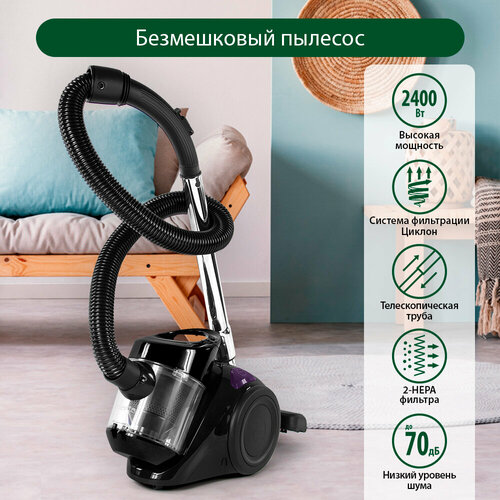 Пылесос MARTA MT-1364 графитовый топаз 4193₽