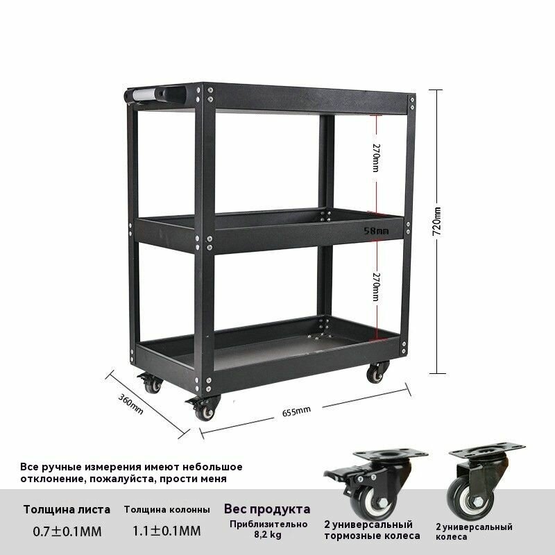 Стол садовый 